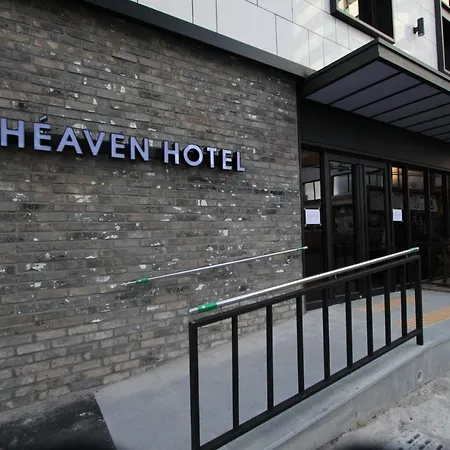 2Heaven Hotel